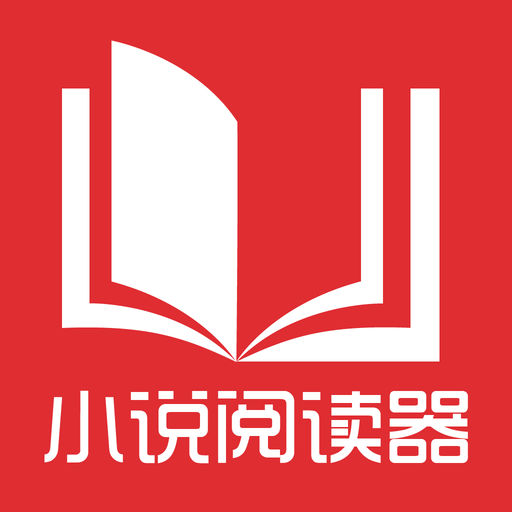 菲律宾45名移民官涉机场"保关"被开除！